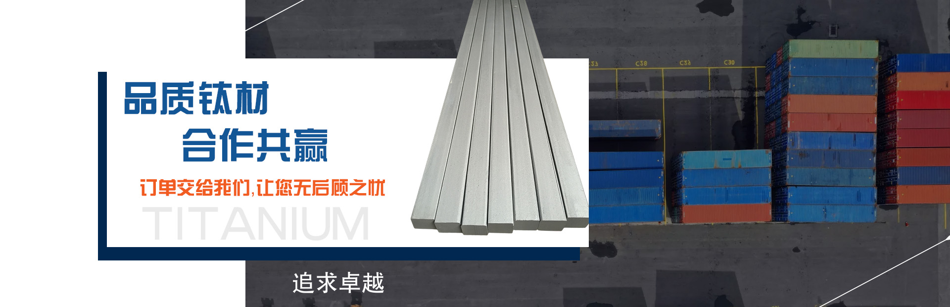 安徽水利建筑,安徽瑞豐工程科技集團(tuán)有限公司